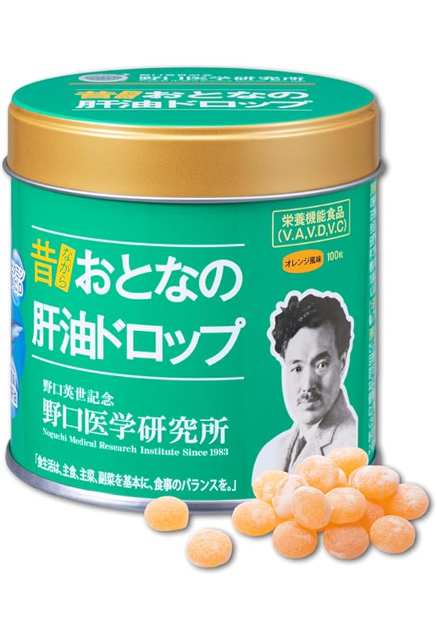 カワイ　肝油ドロップ　カルシウム　ビタミンC オレンジ風味　メロン風味　4缶 楽天市場】【ふるさと納税】ビタミンC 肝油ドロップ 300粒 栄養機能